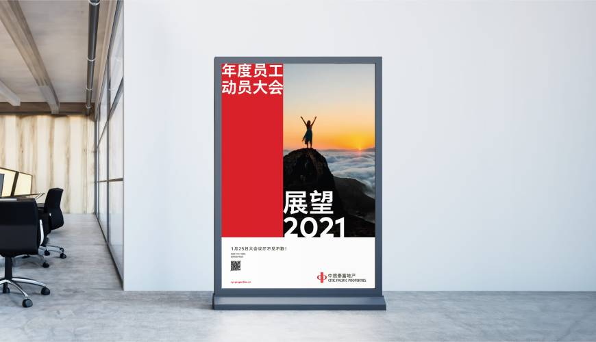 旬阳县优秀的画册设计工作室