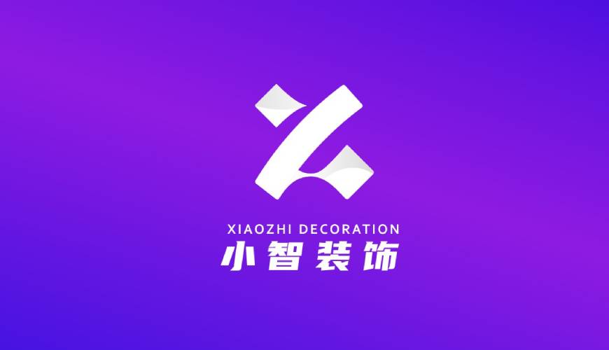 旬阳县画册设计公司如何衡量您的品牌健康度