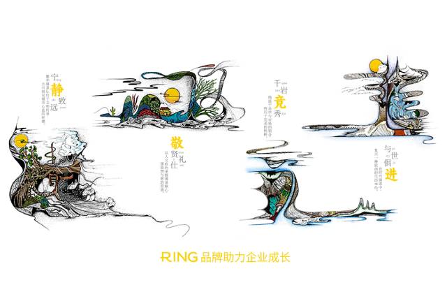 一家具有合作价值的旬阳县画册设计机构。
